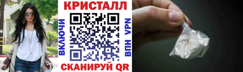 Амфетамин 98%  Адыгейск 