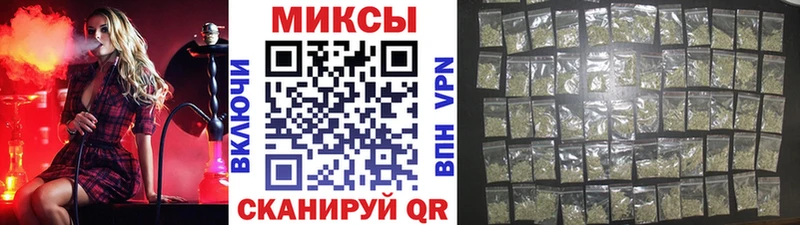 кракен как зайти  Адыгейск  БУТИРАТ бутик 