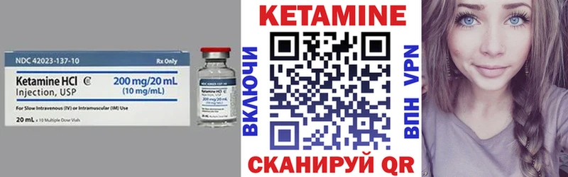 наркота  Адыгейск  darknet наркотические препараты  Кетамин ketamine 