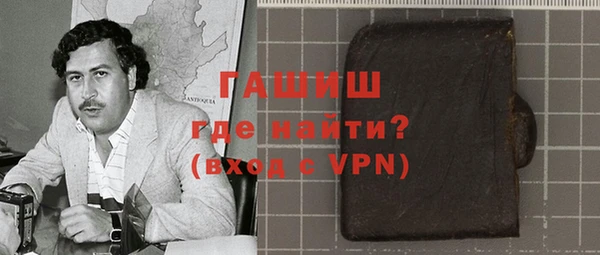 твердый Абаза