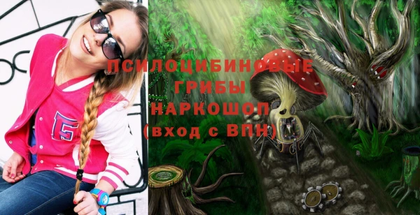 мефедрон VHQ Абинск