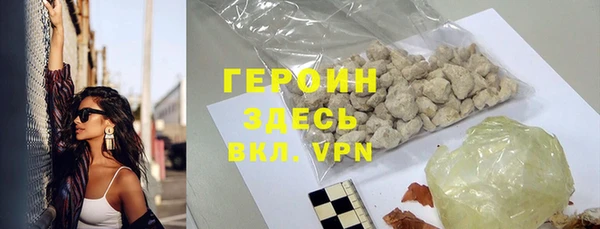 спиды Абдулино