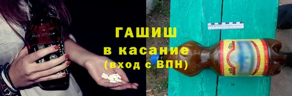 твердый Абаза