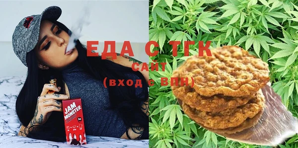 спиды Абдулино