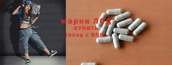твердый Абаза