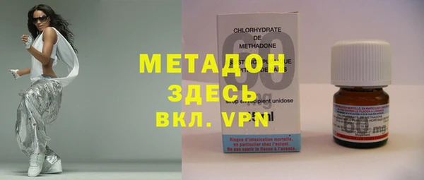 твердый Абаза