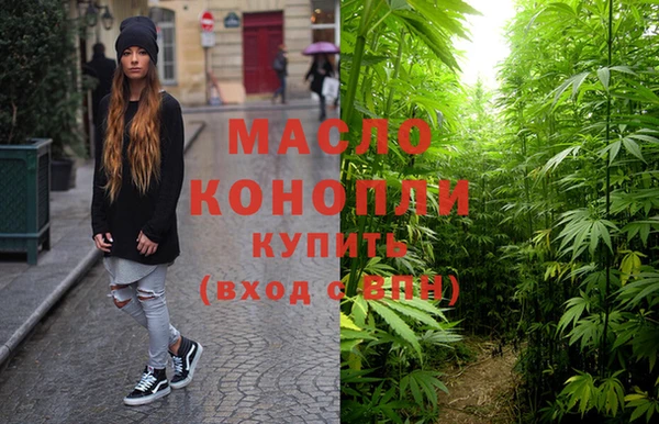 спиды Абдулино