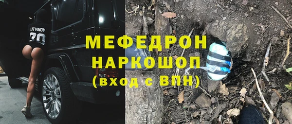 твердый Абаза