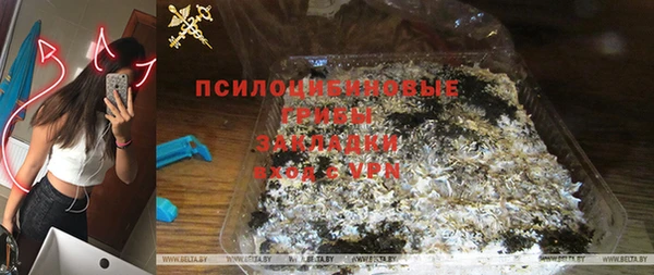 mix Ладушкин