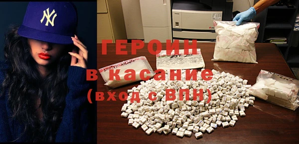 твердый Абаза