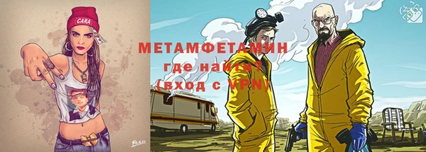 твердый Абаза