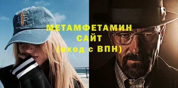 твердый Абаза