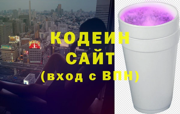 твердый Абаза