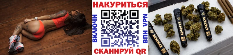 Канабис сатива  ссылка на мегу вход  Адыгейск 